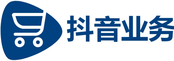 快手业务低价自助平台|自助下单平台dy|24小时下单自助